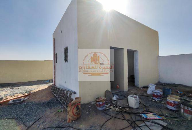 15255968 - صورة العقار 2