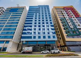 Office Space - 1 bathroom for rent in Opal House - Al Nahyan - Abu Dhabi