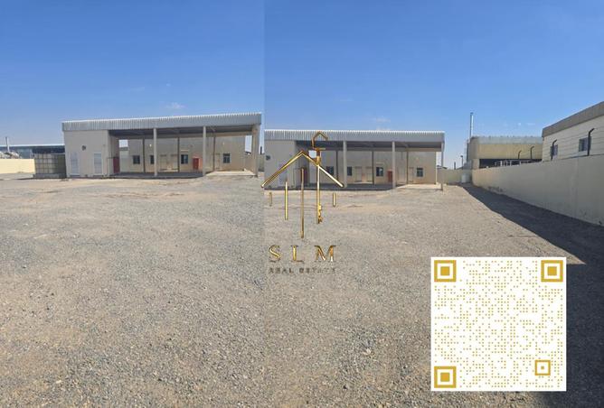 16021993 - Property Image 3