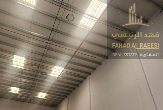 15287943 - Property Image 2