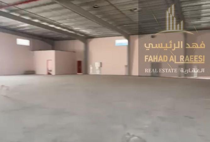 15518637 - Property Image 3