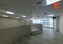 Office image for: Office Space - 3 bathrooms for rent in Julphar Commercial Tower - Julphar Towers - Al Nakheel - Ras Al Khaimah, Image 1