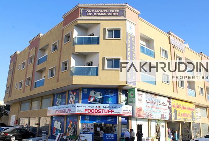 15299511 - الصورة الرئيسية للعقار