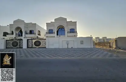 Villa - 5 Bedrooms - 7 Bathrooms for rent in Al Helio 2 - Al Helio - Ajman