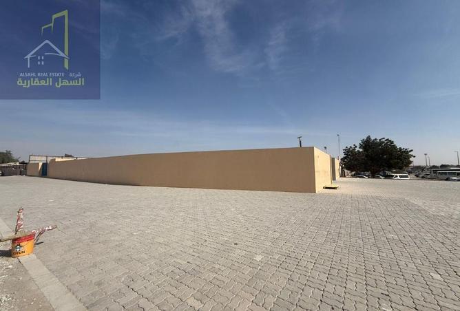 15816499 - صورة العقار 2