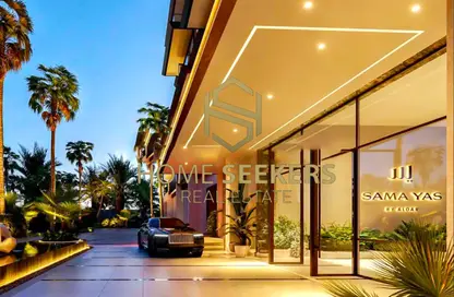 شقة - غرفة نوم - 2 حمامات للبيع في سما ياس - جزيرة ياس - أبوظبي