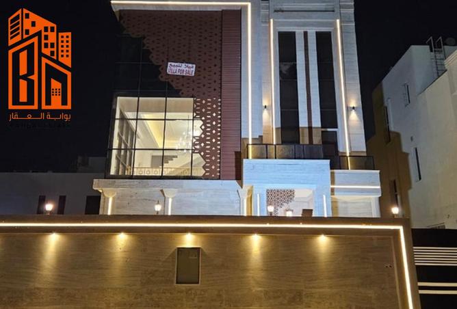 15121746 - صورة العقار 3