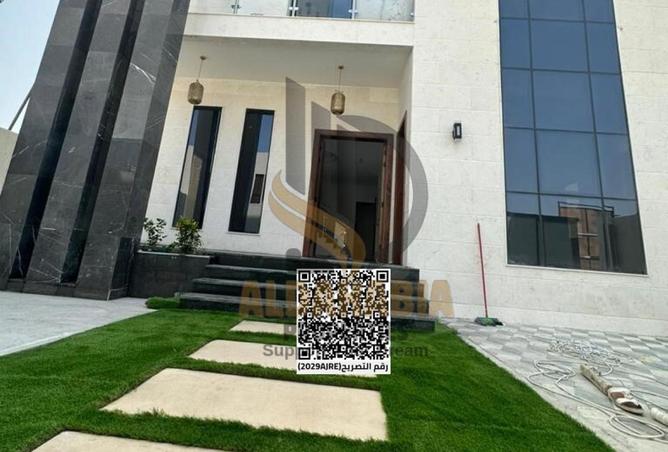 15452580 - Property Image 2