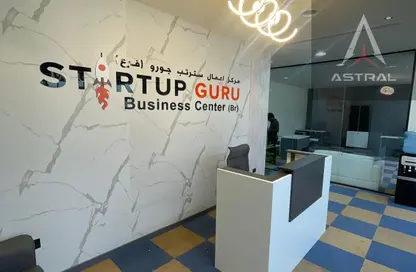 Office Space - Studio - 7+ Bathrooms for rent in Al Twar 1 - Al Twar - Dubai