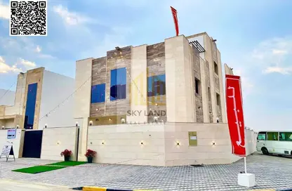 Villa - 6 Bedrooms - 7+ Bathrooms for sale in Al Helio 2 - Al Helio - Ajman