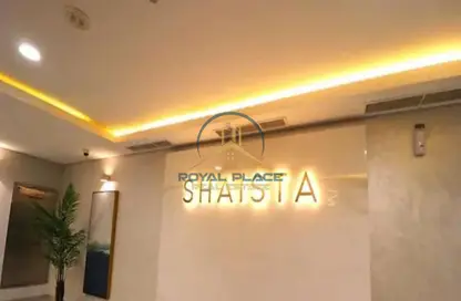 Apartment - Studio - 1 Bathroom for sale in Azizi Shaista Residences - Al Furjan - Dubai