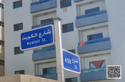 Apartment - 1 Bedroom - 1 Bathroom for rent in Rawan Building - Al Naimiya - Al Nuaimiya - Ajman