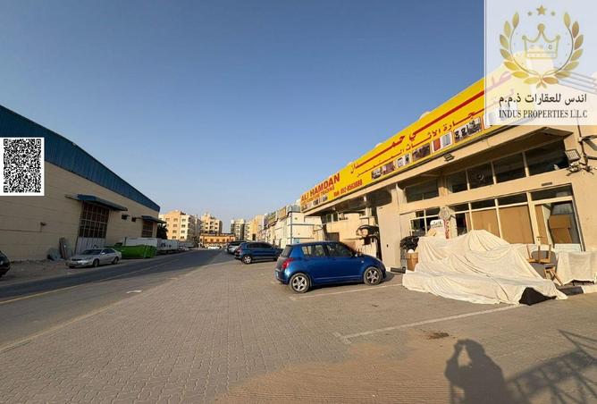 15358304 - صورة العقار 2