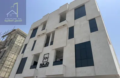 Whole Building - Studio - 7+ Bathrooms for sale in Tilal City B - Tilal City - Sharjah