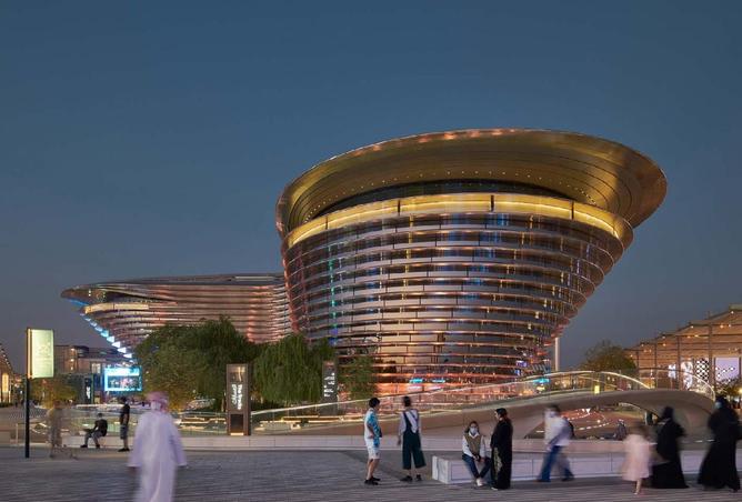 15579381 - صورة العقار 2