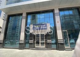 Show Room for rent in Al Mahatta - Al Qasemiya - Sharjah