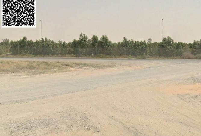 15603377 - Property Image 3