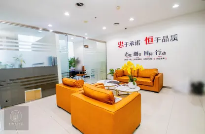 Office Space - Studio for sale in Tamani Art Tower - Business Bay - Dubai