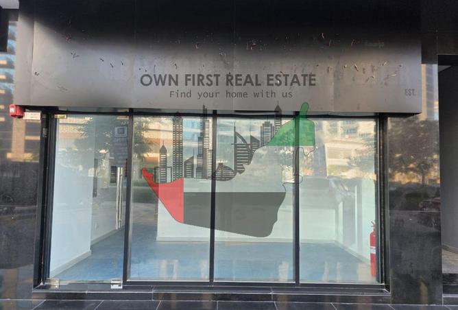 15662881 - الصورة الرئيسية للعقار