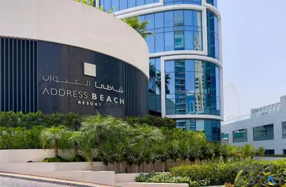 Apartment - 2 Bedrooms - 2 Bathrooms for rent in Jumeirah Gate Tower 1 - The Address Jumeirah Resort and Spa - Jumeirah Beach Residence - Dubai