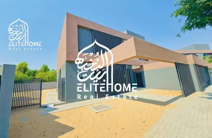 Villa - 5 Bedrooms - 7 Bathrooms for sale in Kaya - Masaar - Tilal City - Sharjah