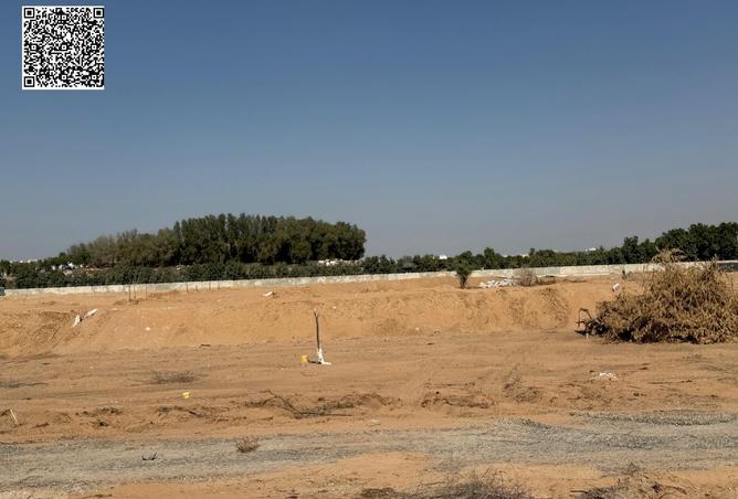 16032564 - صورة العقار 3