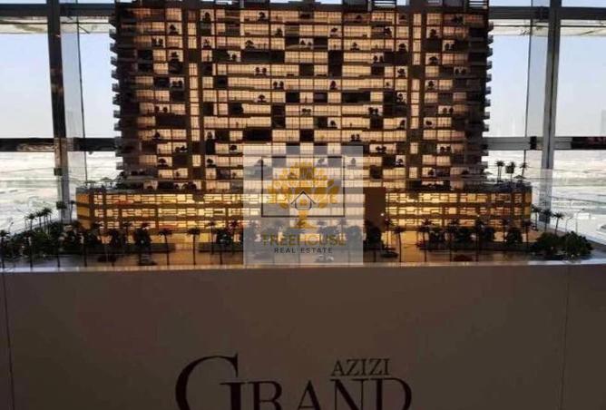 15701600 - صورة العقار 2