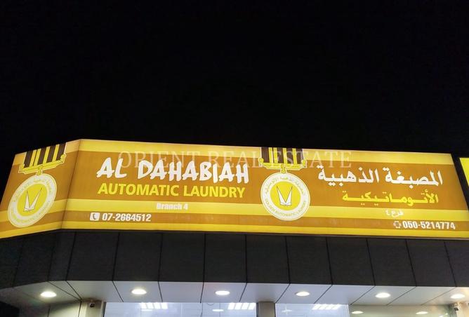 15694364 - Property Image 3