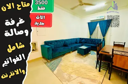 Apartment - 1 Bedroom - 2 Bathrooms for rent in Al Jurf 2 - Al Jurf - Ajman Downtown - Ajman