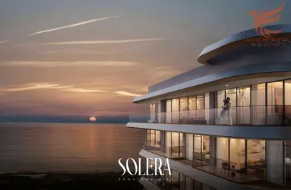 Apartment - 3 Bedrooms - 3 Bathrooms for sale in Solera Downtown Mina - Mina Al Arab - Ras Al Khaimah