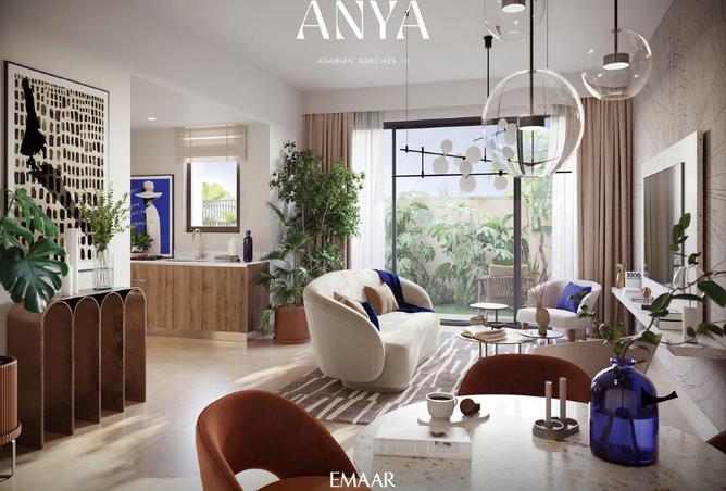 15701136 - صورة العقار 3