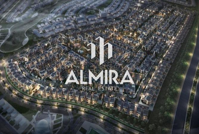 15865261 - صورة العقار 2