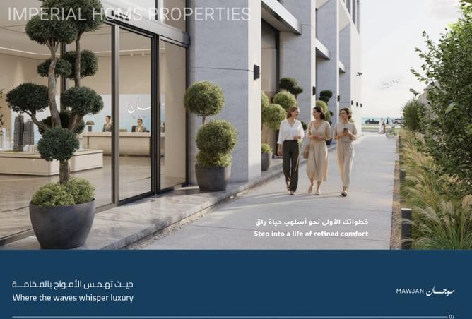 15655773 - Property Image 2