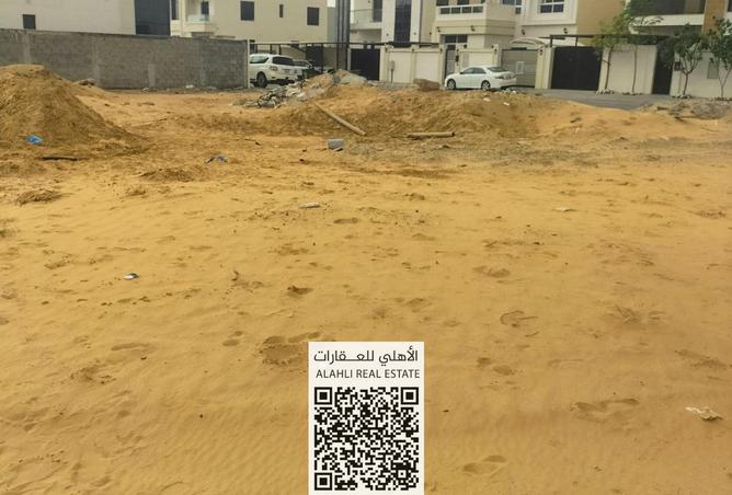 15932915 - صورة العقار 2