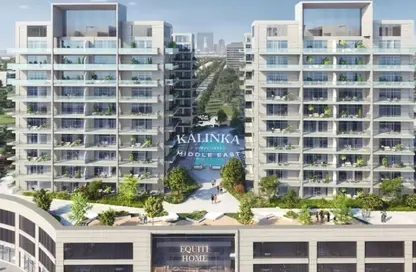 Apartment - 2 Bedrooms - 3 Bathrooms for sale in Equiti Home - Al Furjan - Dubai