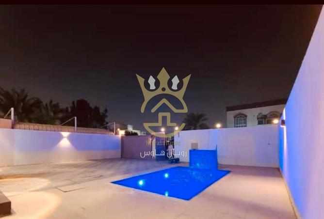 15661635 - صورة العقار 2