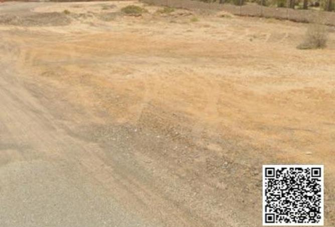 15447400 - Property Image 2