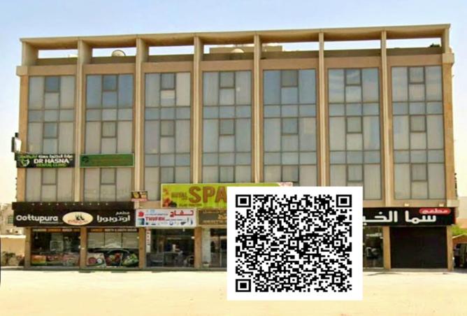 15765893 - Property Image 2