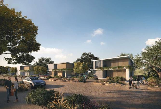 15475505 - صورة العقار 3