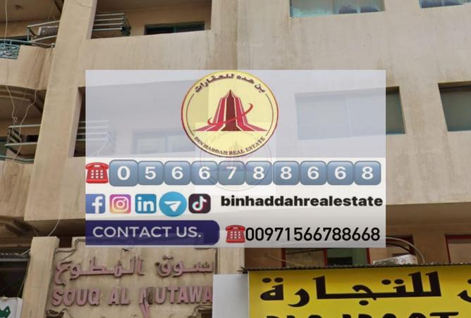 10383635 - صورة العقار 3