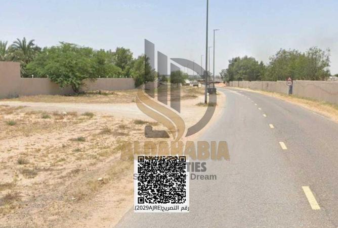 16036025 - صورة العقار 2