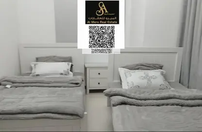 Apartment - 2 Bedrooms - 3 Bathrooms for rent in Geepas Building 3 - Al Rashidiya 2 - Al Rashidiya - Ajman