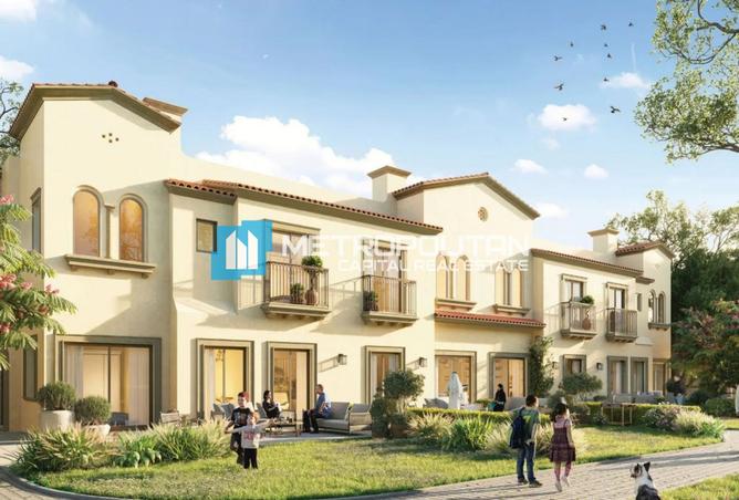 16046276 - الصورة الرئيسية للعقار