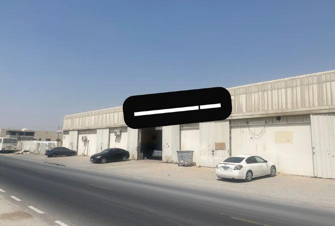 15784868 - Property Image 3