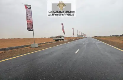 أرض - استوديو للبيع في السرة - أم القيوين