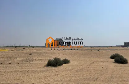 Land - Studio for sale in Mezairah - Al Rahmaniya - Sharjah
