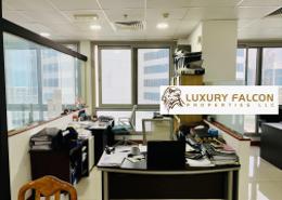 Office Space - 1 bathroom for sale in Silver Tower - Business Bay - Dubai