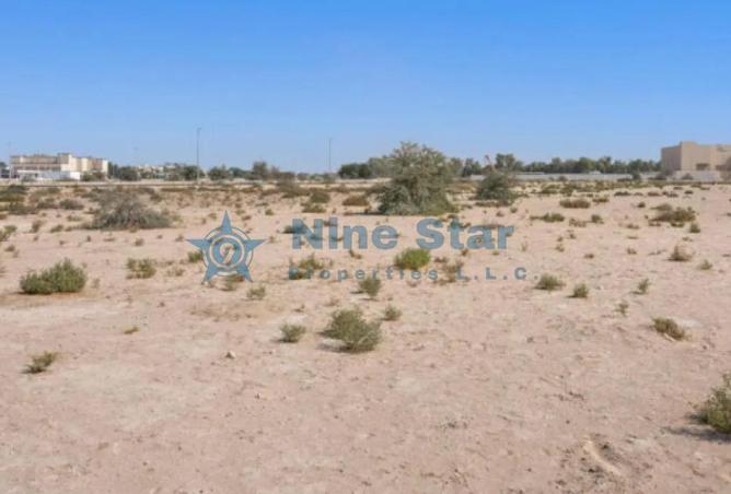 16031341 - صورة العقار 2