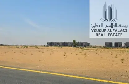 أرض - استوديو للبيع في أم الثعوب - أم القيوين