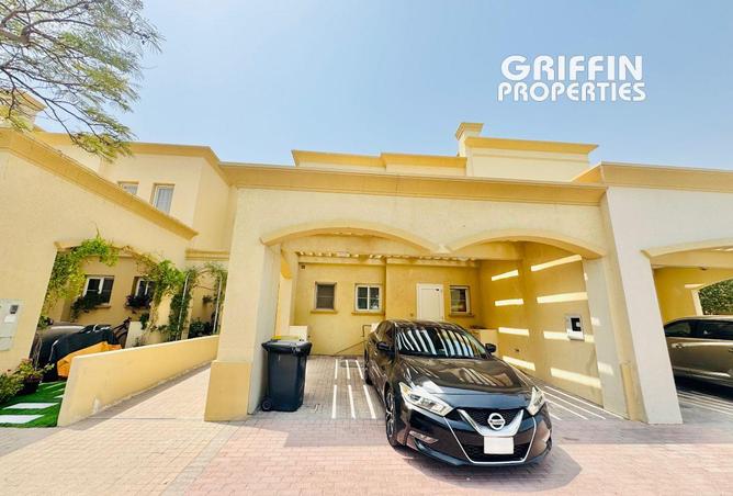 15569920 - صورة العقار 2